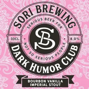 Sori Dark Humor Club - Bourbon Vanilla