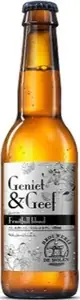 Geniet & Geef Bier 2021