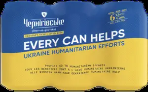 Chernigivske