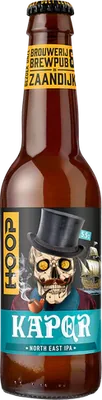 HOOP Kaper North East IPA