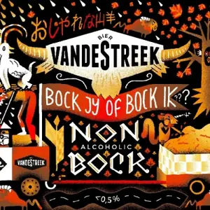 Non Alcoholic Bock