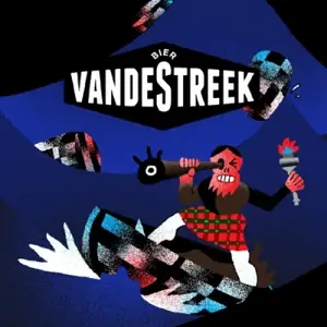 vandeStreek Barrel Wave