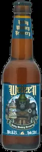 Guilty Monkey Weizen